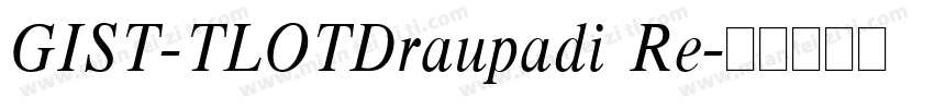GIST-TLOTDraupadi Re字体转换